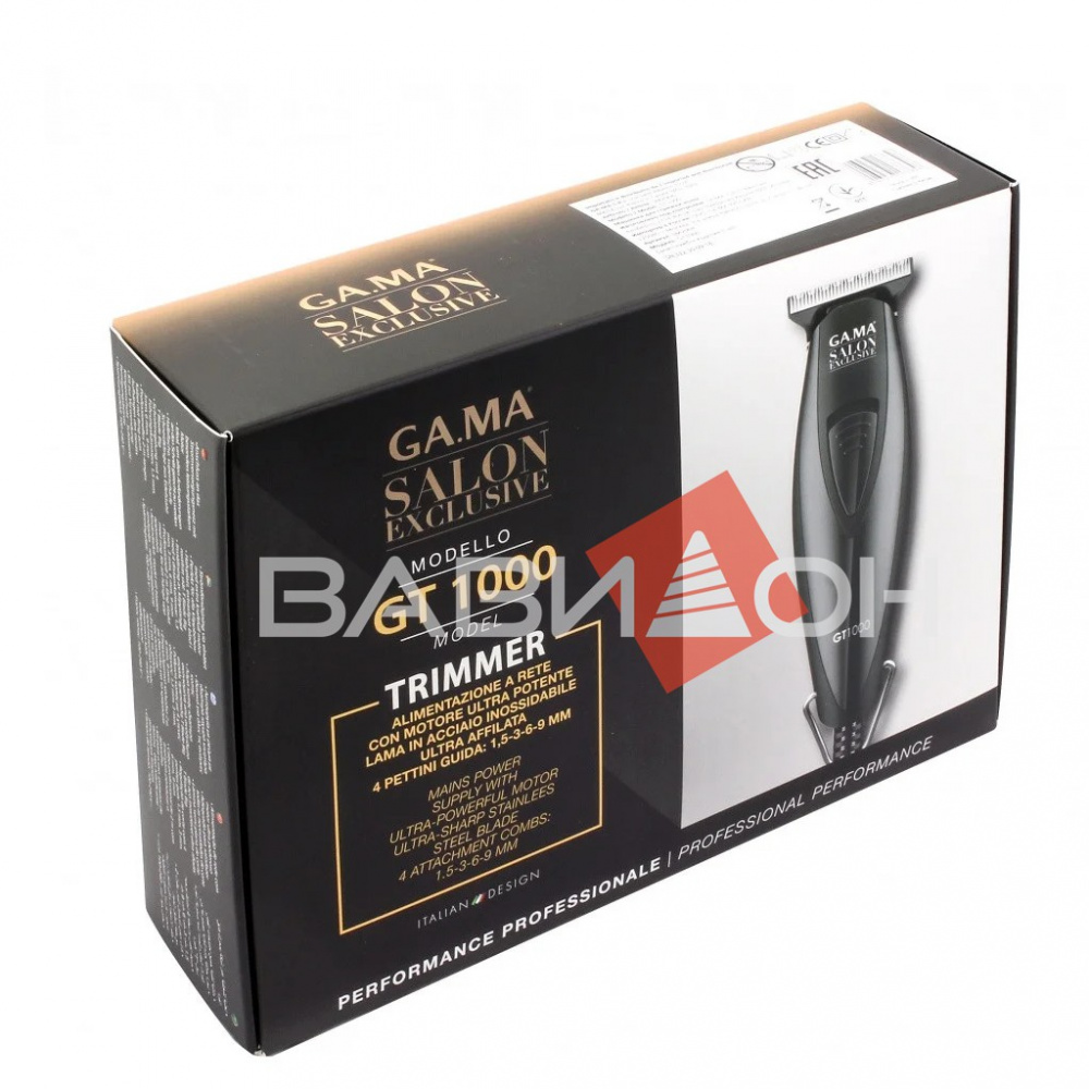 Машинка для стрижки GA.MA GT1000 окантовочная