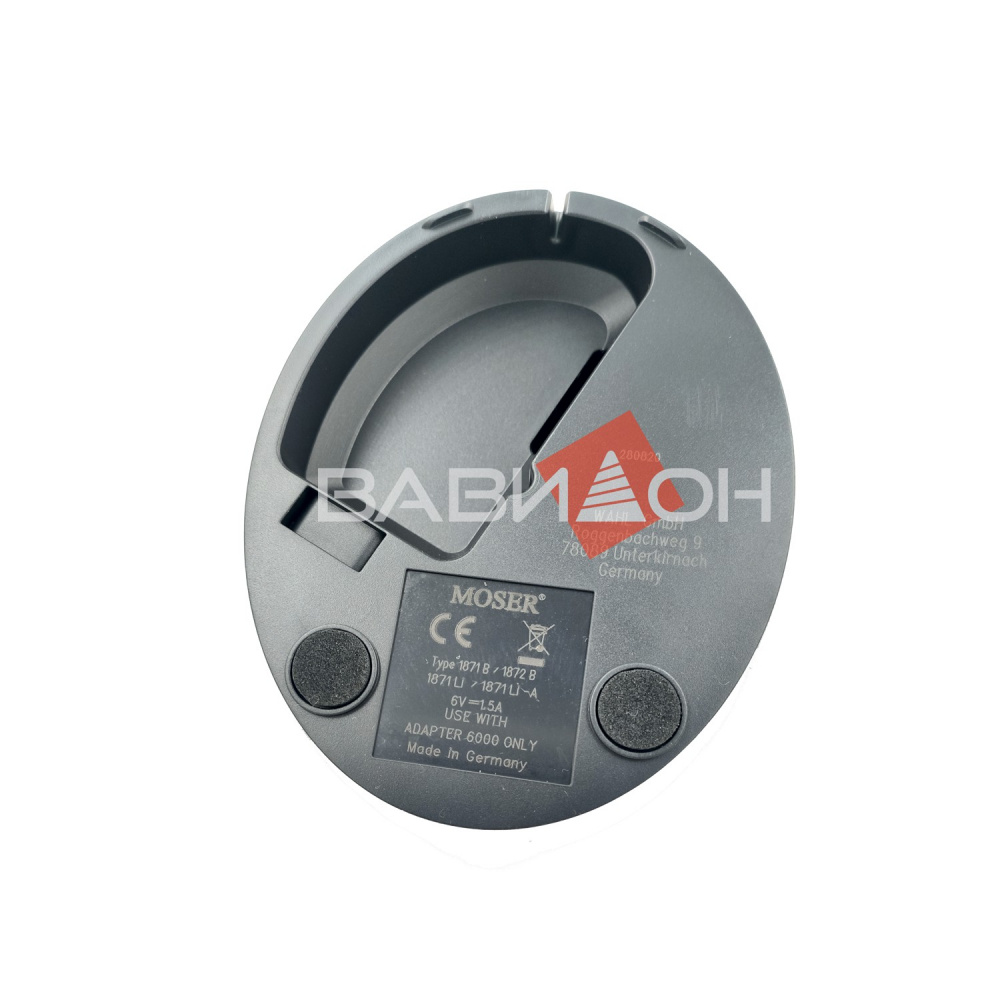 База для Moser Chrom Style PRO Li-Ion 1871-7525