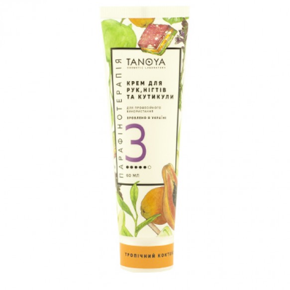 Крем Tanoya для рук, ногтей и кутикулы "тропический коктейль" 60мл