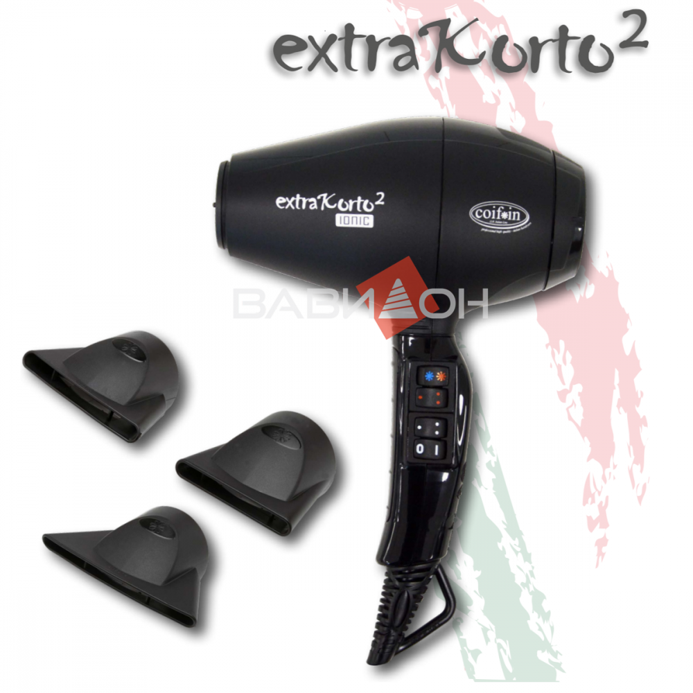 Фен Coifin Extra Korto 2 Ionic EK2R 2400W