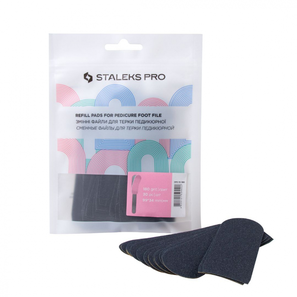 Набор сменных файлов для терки педикюрной 180 грит Staleks 30 шт DFE-10-180