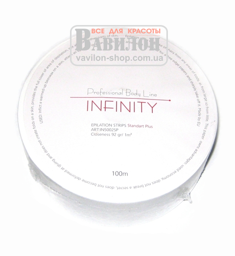 Полоски для депиляции Infinity рулон 100м плотность 92г/м2