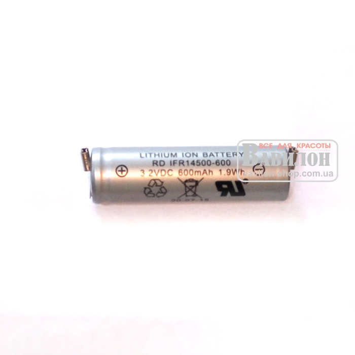 Аккумулятор для Moser Li+Pro Mini 1584 1584-7100