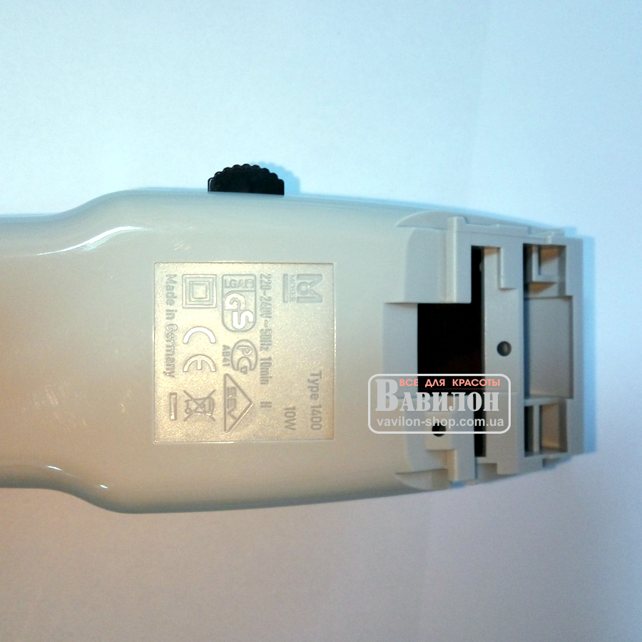 Корпус для машинки Moser 1400 Edition 1406-70001