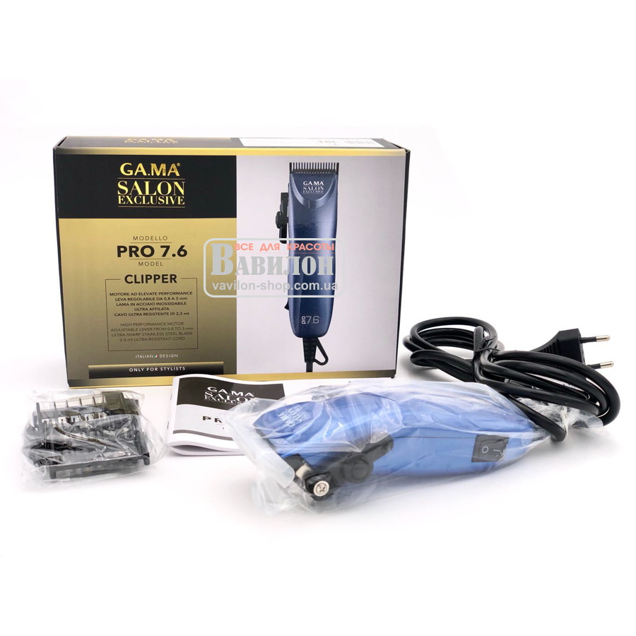 Машинка для стрижки GA.MA PRO7.6