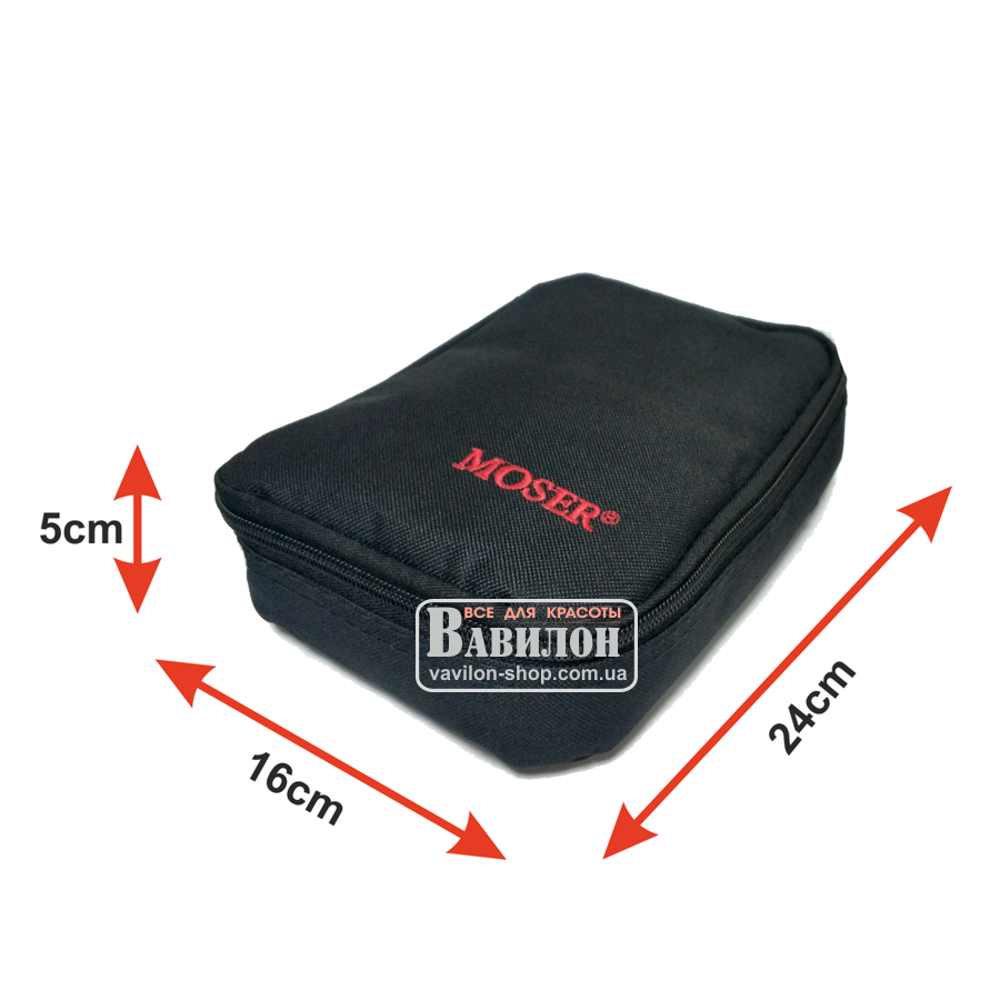 Чехол для машинки Moser с логотипом 16*24см 1230-1925