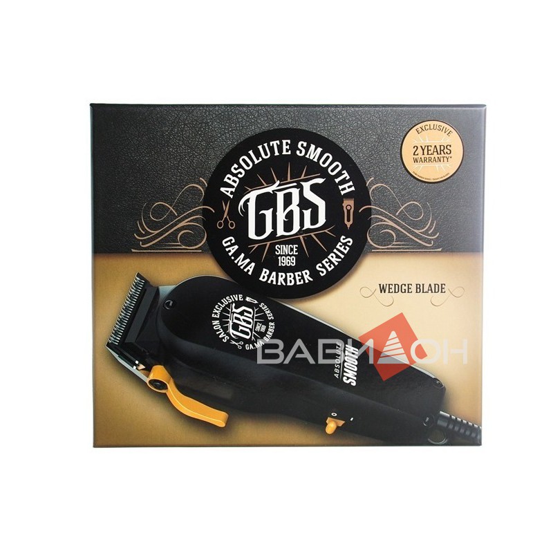 Машинка для стрижки GA.MA Absolute Smooth