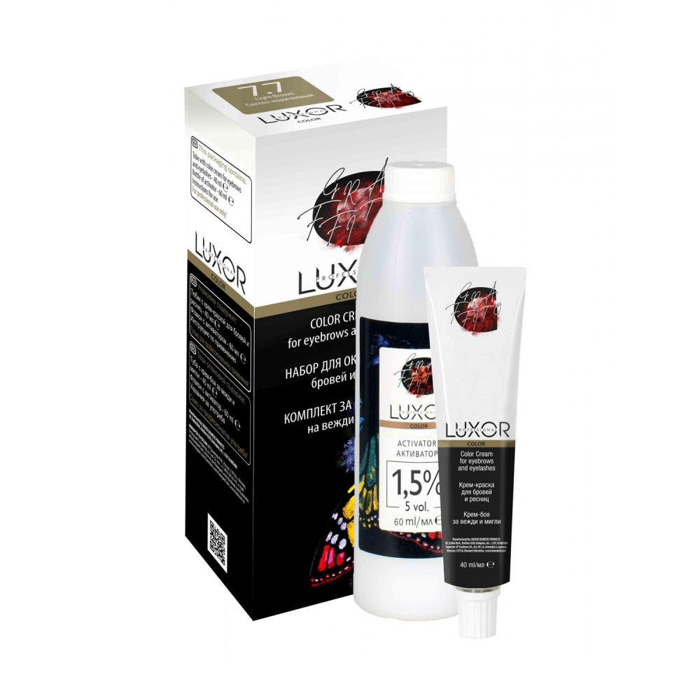 Крем-краска для бровей и ресниц Luxor Professional 7.7 светло-коричневый
