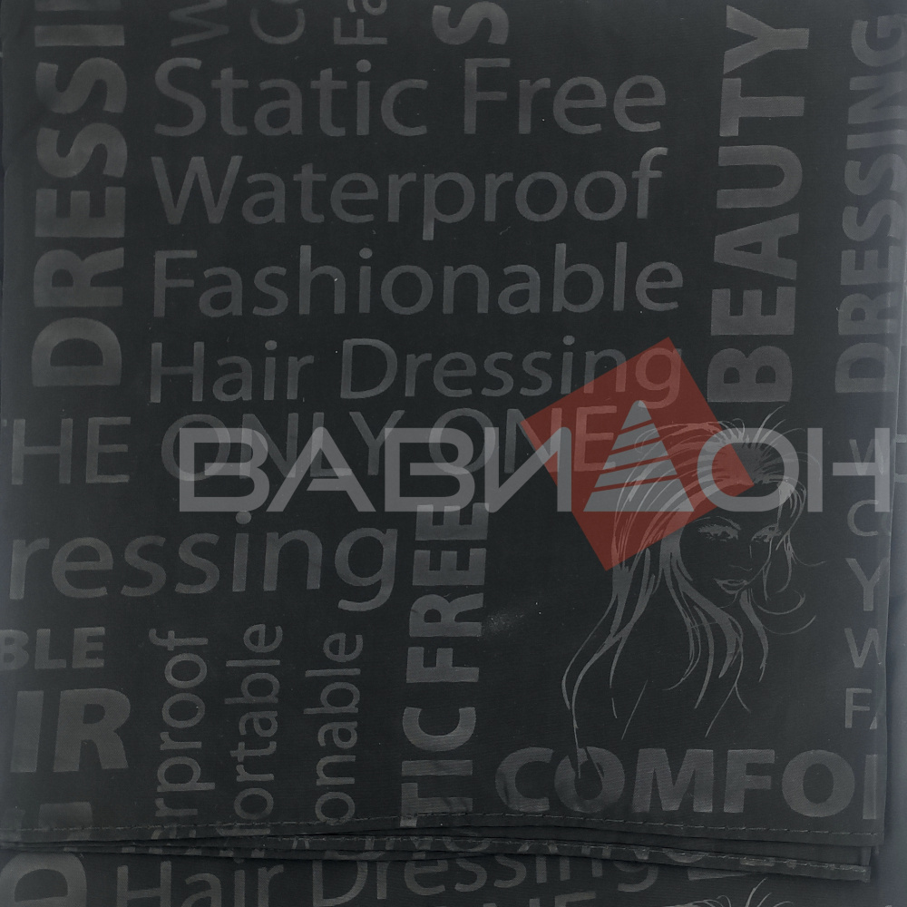 Пеньюар "Буквы" чёрный AP99A65