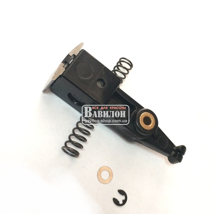 Якорь с пружинами для Moser 1230 Primat, Rex 1230-7730