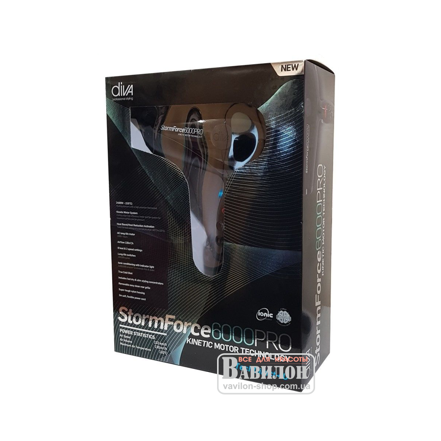 Фен Diva Storm Force 6000 Pro 2400W