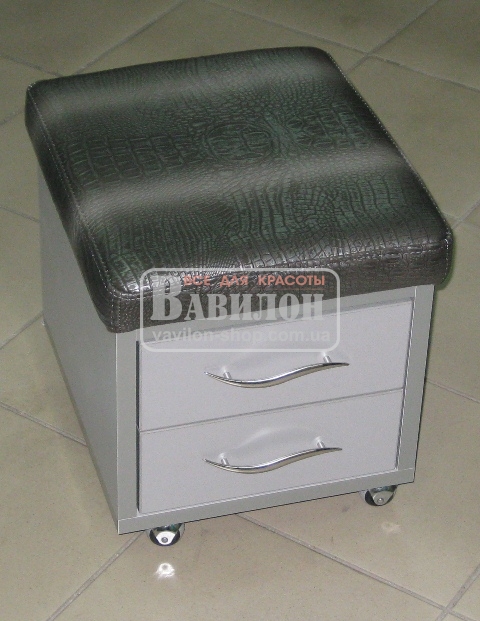 Пуфик педикюрный 