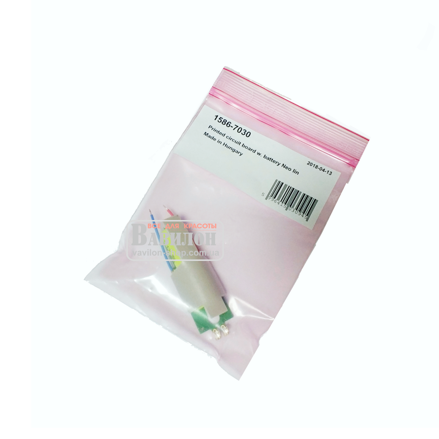 Плата управления Moser NeoLiner 1586 + аккумулятор