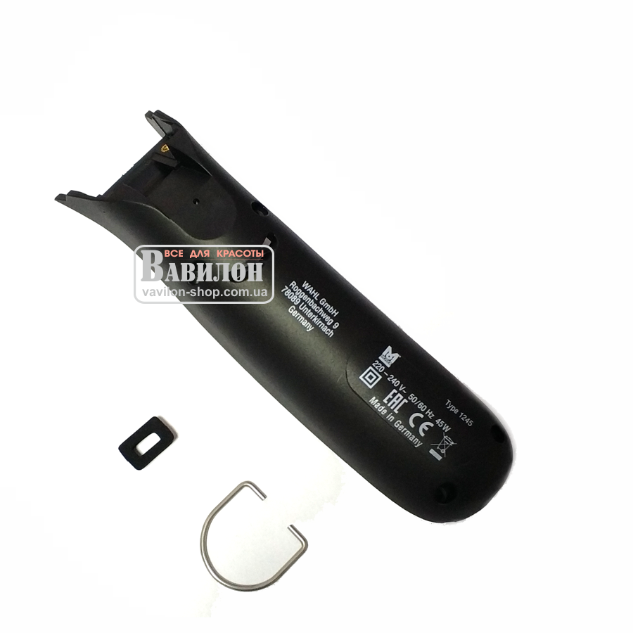 Нижняя часть корпуса для машинки Moser 1245 Class/Max 1245-7010