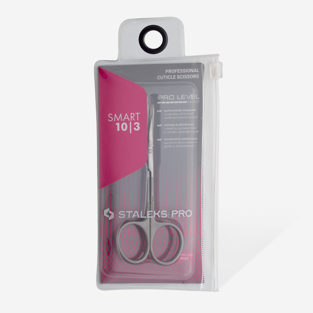 Ножницы маникюрные Сталекс Smart SS-10/3