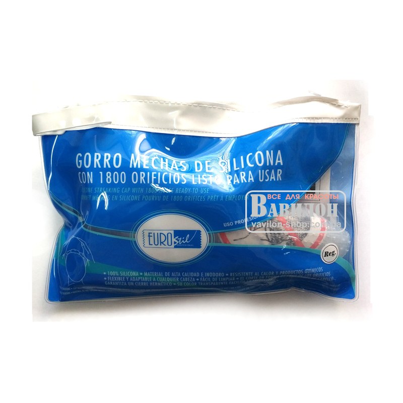 Шапочка для мелирования Eurostil Perforated силиконовая 01662
