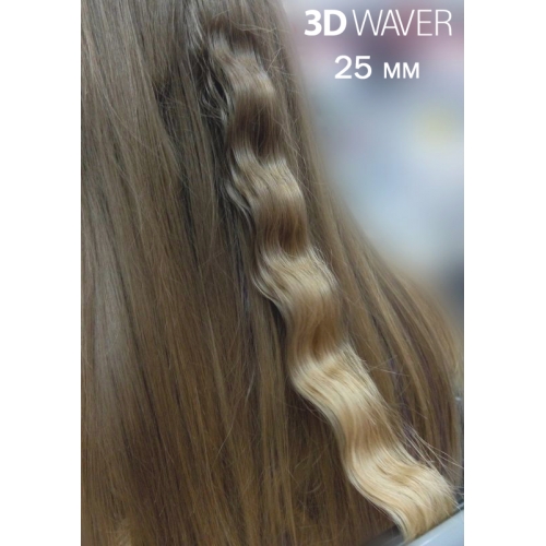 Плойка трёхстволка Tico 3D Waver 100212