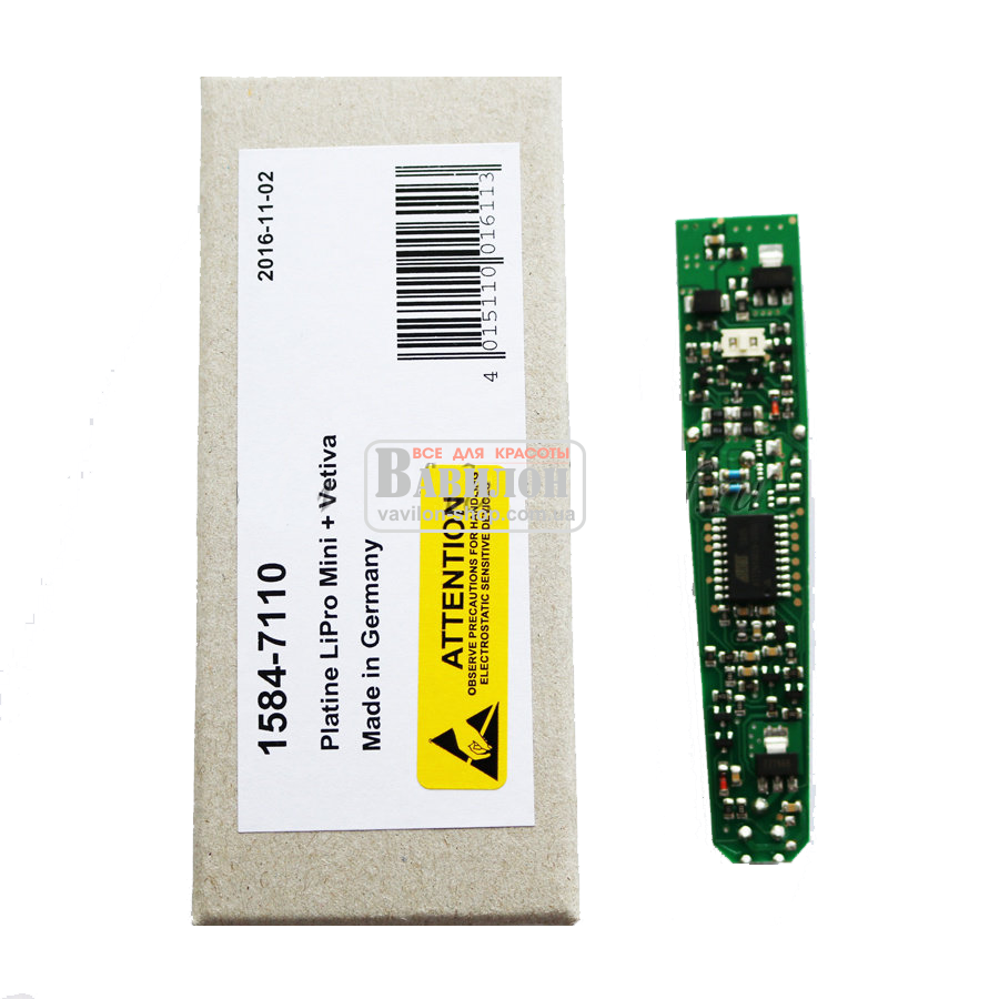 Плата управления Moser Li+Pro mini 1584-7110